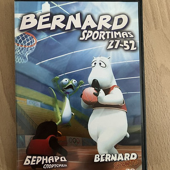 Hästi hoitud DVD-d