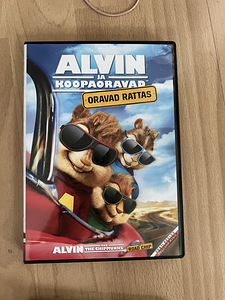 Hästi hoitud DVD-d (2 foto / 9)