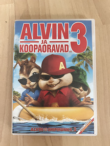 Hästi hoitud DVD-d (3 foto / 9)