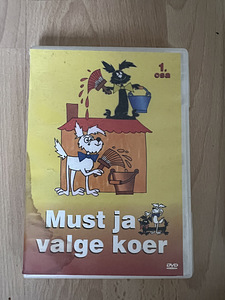 Hästi hoitud DVD-d (5 foto / 9)