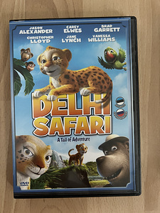 Hästi hoitud DVD-d (6 foto / 9)