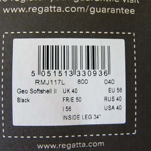 Uued softshell püksid XXL (EU 56) (5 foto / 6)