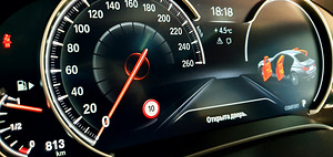 BMW ātruma ierobežojuma modulis - Speed Limit Info (1 foto no 10)