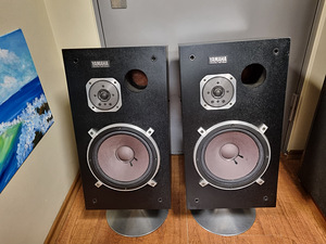 Yamaha NS-500 2-Way Loudspeaker System (2 foto / 5)