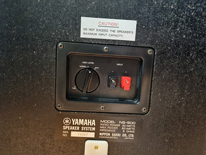 Yamaha NS-500 2-Way Loudspeaker System (4 foto / 5)