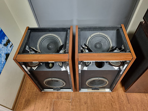 Bose 601 Direct/Reflecting Loudpeaker System (2 foto / 6)