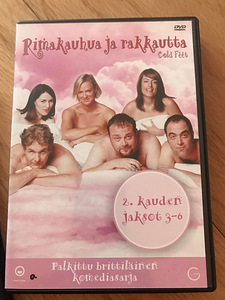 DVD-FILMID KOKKU 8TK (6 foto / 10)