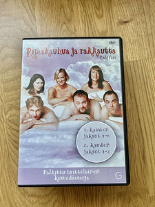DVD-FILMID KOKKU 8TK (3 foto / 10)