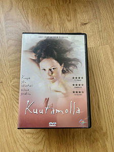 DVD-FILMID KOKKU 8TK (7 foto / 10)