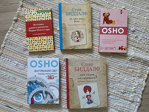 Книги для родителей (1 фото из 1)