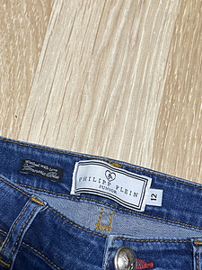 Детские джинсы PHILIPP PLEIN (1 фото из 4)