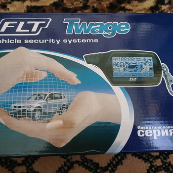 Autoalarm