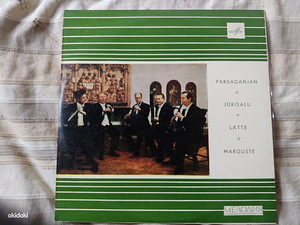 Kvintett puhkpillidele 1969 Parsadanjan-Jürisalu-Lätte LP NM (1 foto / 1)