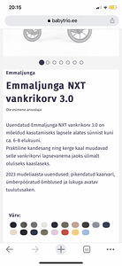 Emmaljunga vankrikorv NXT 3.0 2023a. (3 foto / 3)
