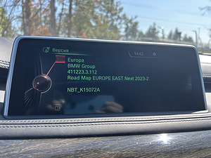 BMW ja Mercedes CarPlay aktiveerimine ja kaardiuuendused. (4 фото из 8)