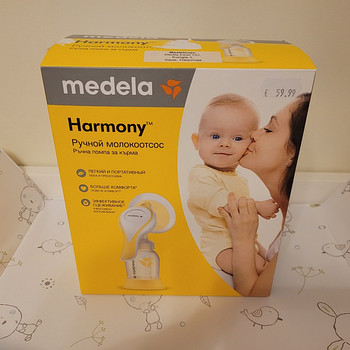 Medela Harmony rinnapump