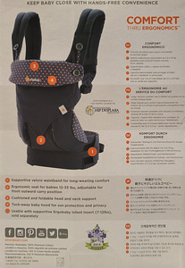 Ergobaby 360 Carrier kõhukott. Nagu uus. (3 foto / 5)