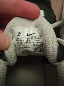 Баскетбольные кроссовки Nike (3 фото из 3)