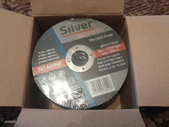 Отрезные диски Silver 1.2ммх125мм 50шт Для резки металла