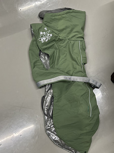 Koera vest (7 foto / 9)