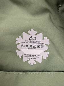 Koera vest (8 foto / 9)