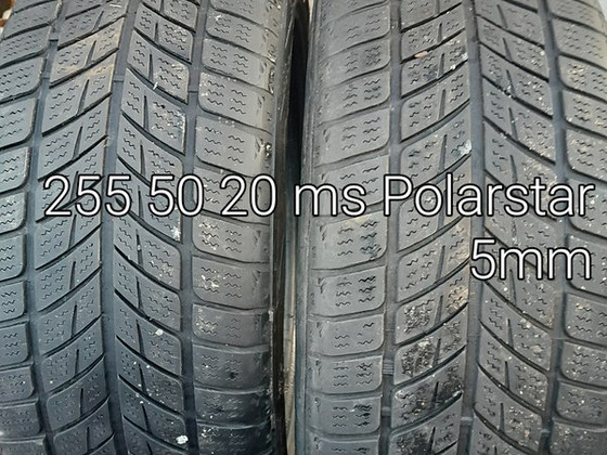 255 50 20 мс