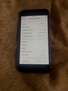 iPhone SE 2020 64gb (4 foto / 4)