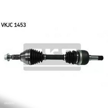 SKF VKJC 1453 Veovõll,(Pooltelg või poolass)