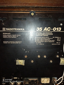 С70 (4 фото из 4)