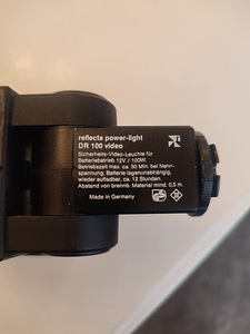 Reflecta power light DR 100 video (4 фото из 4)