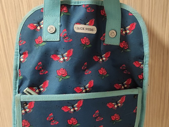 Müüa kooli seljakott