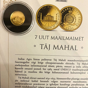 "TÄJ MAHAL" коллекционная золотая монета 999/1000, 0.5г