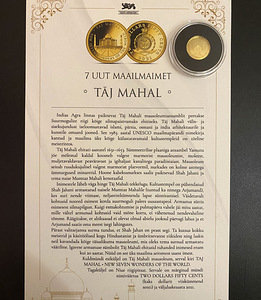 "TÄJ MAHAL" kollektsioonist kuldmünt 999/1000, 0.5g (2 foto / 3)