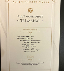 "TÄJ MAHAL" kollektsioonist kuldmünt 999/1000, 0.5g (3 foto / 3)