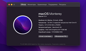 Macbook air 2019 128gb (3 foto / 3)