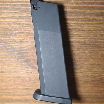 Магазин для пистолета Umarex H&K USP CO2
