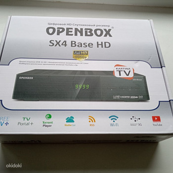 Openbox