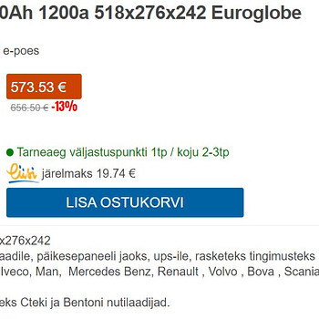 Üks aasta vana AGM aku