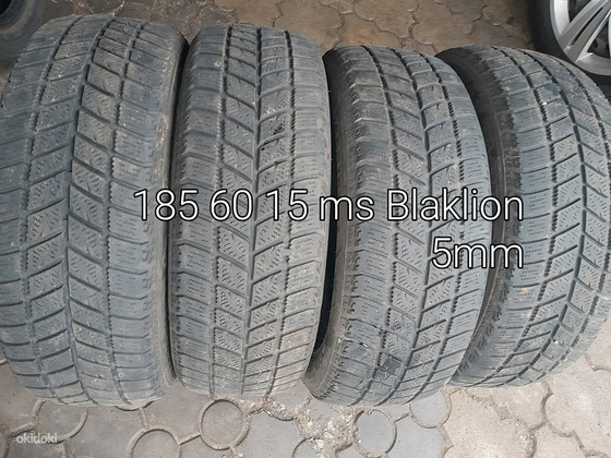 185 60 15 мс