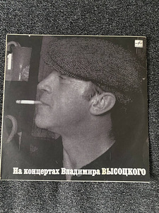 Виниловые пластинки 6 шт. (8 фото из 8)