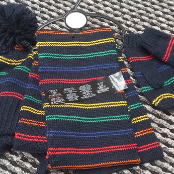 Komplekt müts sall kindad NEXT