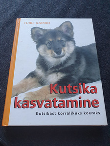Книги на эстонском языке (3 фото из 10)