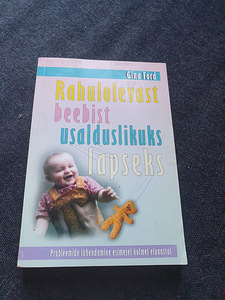 Книги на эстонском языке (5 фото из 10)
