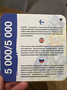 Зимний комбинезон huppa s.68 (7 фото из 8)