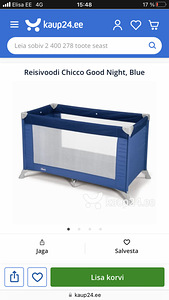 Детская кроватка Chicco Good night, синий (2 фото из 2)