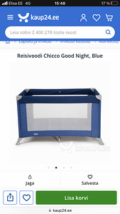 Детская кроватка Chicco Good night, синий (1 фото из 2)