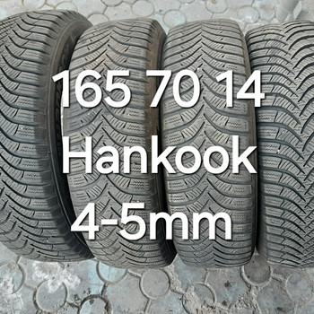165/70 R14 шипы,ms,лето