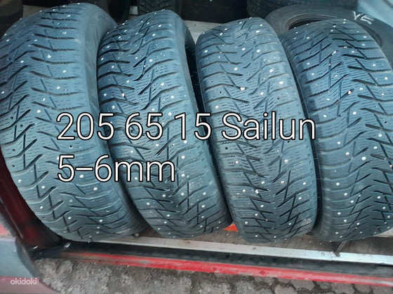205 65 R15 ms шипы