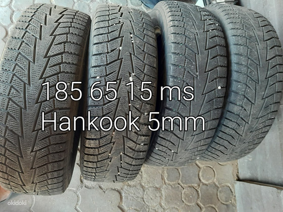 185/65 15 мс,шипы