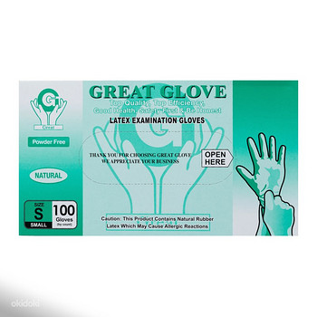 Латексные резиновые перчатки Grate Glove неопудренные
